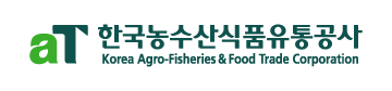 한국농수산식품유통공사
